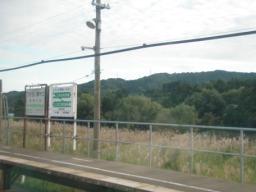 P20100910_165821_466