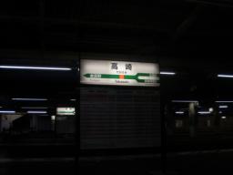 P20100911_051825_501