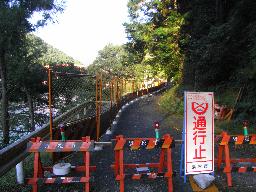 RIMG5492
