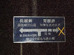 RIMG5524