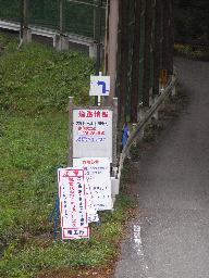 RIMG5536