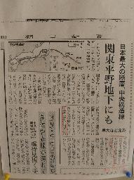 RIMG5693