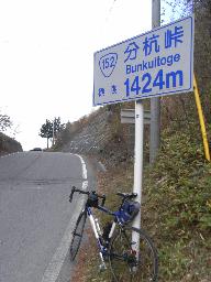 RIMG5705