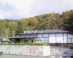 081103-135404