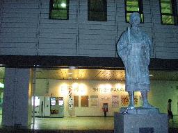 P20091011_175535_139