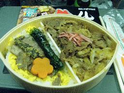 P20091011_194452_142