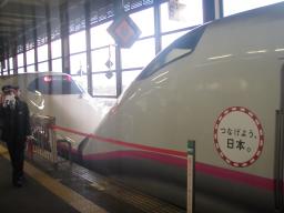 P20110502_171929_115