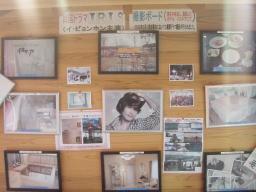 P20110502_181117_177