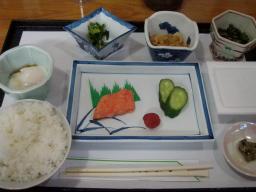 P20110503_071024_298