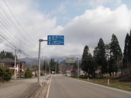 P20110503_083710_309