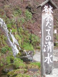 P20110503_084444_316