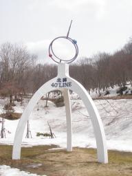 P20110503_120404_395