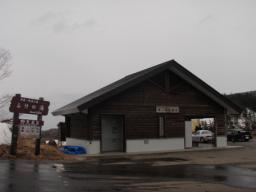 P20110503_144631_434