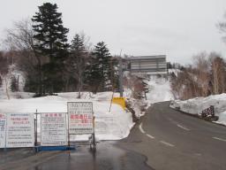 P20110503_145556_449