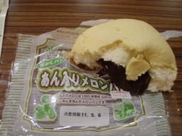 P20110503_160606_497