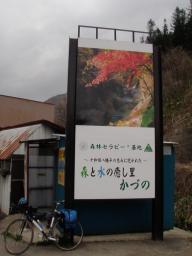 P20110504_104526_598