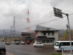 P20110504_114424_623