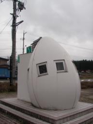 P20110504_140928_642