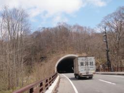 P20110505_113001_814