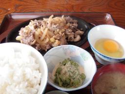 P20110505_132735_869