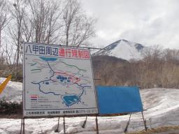 P20110505_151839_895