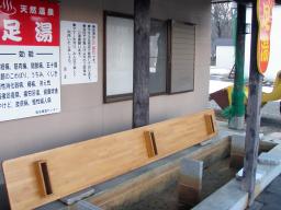 P20110505_155135_920