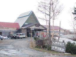 P20110505_162138_927