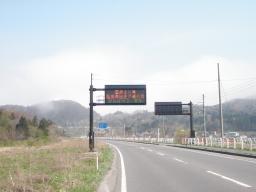 P20110506_091258_1003