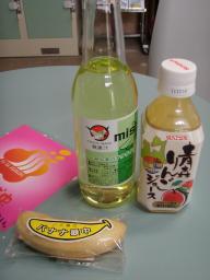 P20110506_095252_1021