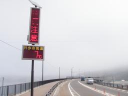 P20110506_101115_1028