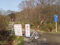 P20110506_154136_1180