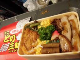 P20110506_185605_1223