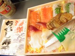 P20110506_191904_1227