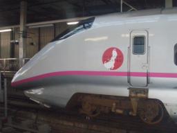 P20110502_172441_143